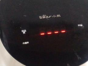 先煮好米饭