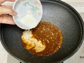 倒入水淀粉