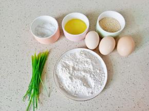 所有食材称重备用。