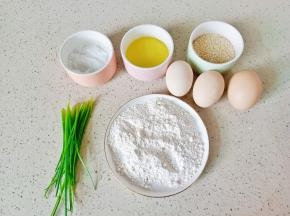 所有食材称重备用。