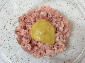 加入小黄姜搅拌均匀。