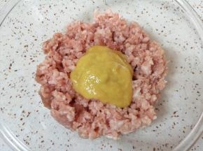 加入小黄姜搅拌均匀。