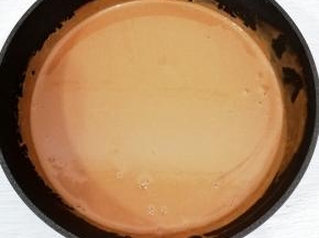 开小火煮至微沸，关火晾凉