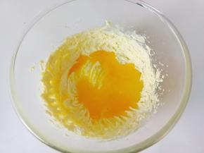 再加入一个鸡蛋液。