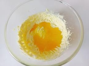 再加入一个鸡蛋液。