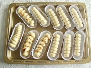 12、全部操作好，排入烤盘，