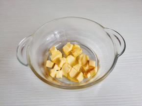 黄油室温软化。