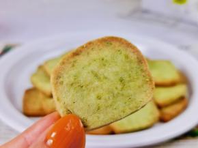 一块一块停不下来！