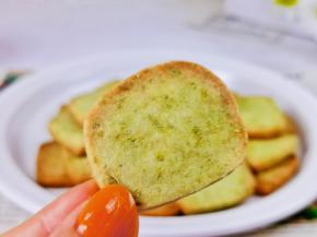 喜欢的试试吧！