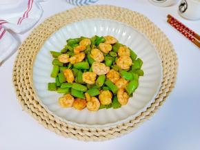 虾仁Q弹有劲，四季豆鲜嫩可口！