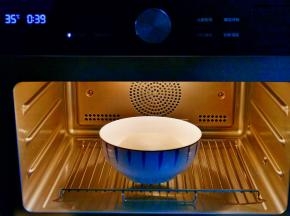 入发酵箱进行发酵，35度40分钟左右。