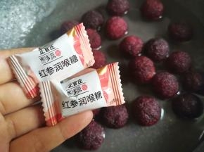 加入糖，