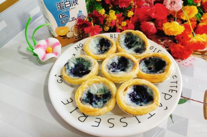 蓝莓蛋挞
