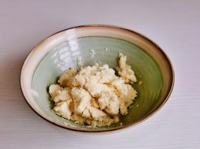 搅拌成图中状态。