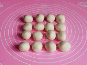 醒好后分成16等份。