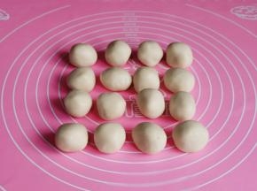 醒好后分成16等份。