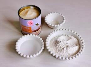 准备油皮的食材。