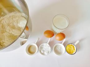 所有食材称重备用。