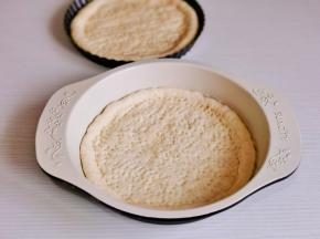 两个依次做完，另一个速冻了，随吃随烤方便。