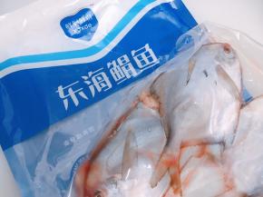 今天用到的鲜到鲜得东海鲳鱼自然解冻