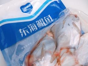 今天用到的鲜到鲜得东海鲳鱼自然解冻
