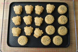 烤好取出，放置一会，