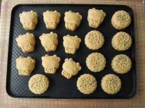 烤好取出，放置一会，