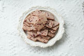 烤完取出冷凉后密封保存即可！