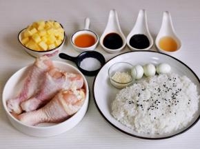 准备食材，鸡腿泡冷水，将血水泡出。