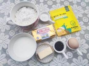 准备好所有食材。