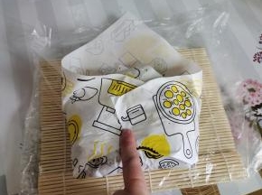 最后给它包起来就可以了！