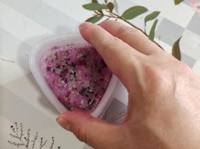 做了一个粉色的三角饭团，是不是颜值爆表，特别漂亮啊！