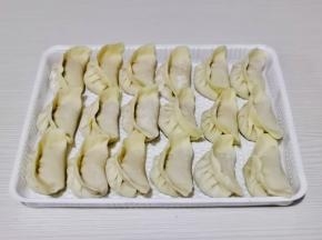 按照自己的习惯包起来即可。