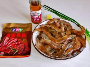 准备食材。