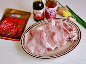 准备食材。