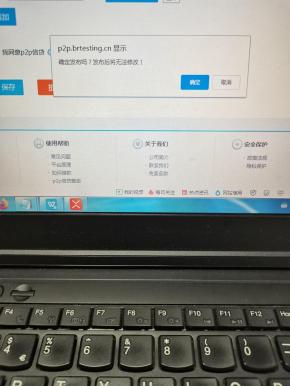 比较