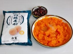 准备食材，南瓜提前蒸熟。