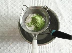 筛入低粉和斑斓粉。