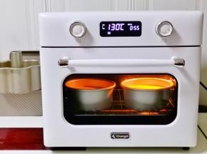 上下130度烤55分钟。（烤箱温度及时间仅供参考）