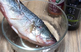 腌制好的鲈鱼，洗净盐水