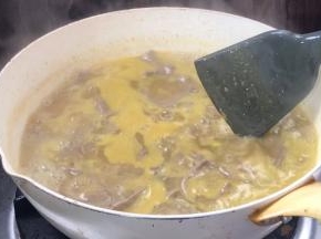 中火煮沸