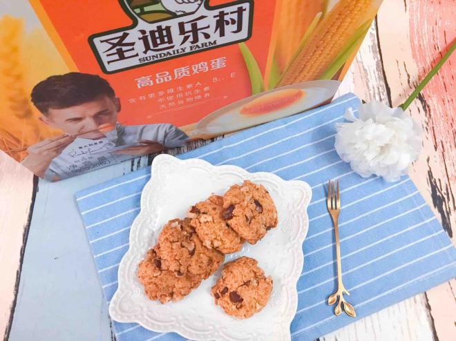 低油无糖玉米核桃酥