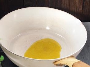 起锅热油