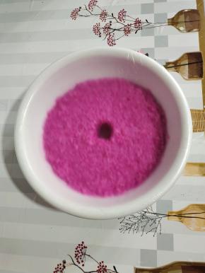 用保鲜膜封口，室温，密封发酵三天！