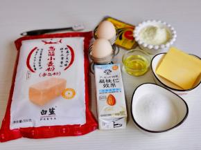 准备所有食材，波兰种：150克水+1克酵母粉搅拌均匀+150克高筋面粉搅拌至无干粉，入冰箱冷藏发酵10小时以上。