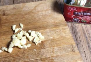 备好蒜末
