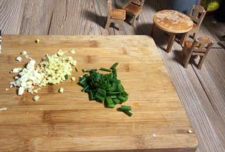 备好葱姜蒜