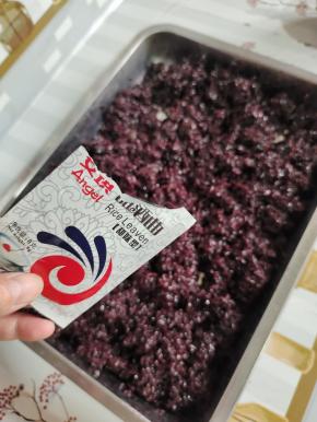 放入一袋安琪甜酒曲！