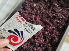 放入一袋安琪甜酒曲！