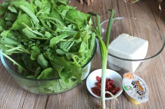 洗净，备好食材